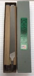 12 Pcs. Nicholson 8 Mill Bastard Files. Usa (loc Stk). Fixed Price $156.00.