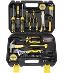 Tool Set Auto Repair Household Kit With Socket Wrench Screwdriver Bits. Fixed Price $52.67.
