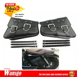 Pu Leather Motorcycle Bags Luggage For Sportster 883 Dyna. Fixed Price $29.19.