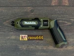 Makita TD022DZO 7.2V Rechargeable Pen Type Impact Driver Olive Body Only. Fixed Price $119.99.