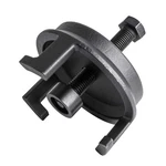 Aremnry 25264 Gm Harmonic Balancer Puller Crank Pulley Automotive Repl.... Fixed Price $53.82.