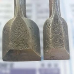 Sochu Nomi Dragon Engraved Chisel Set 2PC Hand Tools Vintage High Quality. Fixed Price $254.63.