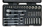 Gearwrench 47 Pc 1/4" & 3/8" Drive Standard Deep Sae Mechanics Tool Set 89090. Fixed Price $109.99.