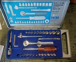 Vintage Great Neck Tools Combo Ratchet And Socket Set. Fixed Price $43.99.