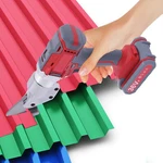 Electric Tin Snips,sheet Metal Cutter Scissors 600W Heavy Duty Power Tool. Fixed Price $89.58.