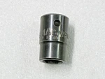 Mac Tools 1/2 Drive 9/16" Point Shallow Impact Socket VP186R. Fixed Price $13.95.