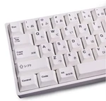 Gliging 135 Pbt Japanese Keycaps, Cherry Profile White Theme For Keyboards. Fixed Price $38.27.