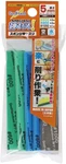 Godhand GH-KS5-A3B Kamiyasu-sanding Stick 5MM-ASSORTMENT Set. Fixed Price $8.45.