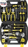 Tool Set Kit 62PCS Homeowner Wrench Pliers Screwdriver Repair. Fixed Price $75.71.