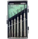 Engineer Precision Screwdriver Set DM-20 Japan 6PC Watch Camera Glasses Tool. Fixed Price $65.65.