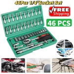 46PCS Socket Set Car Repair Tool Ratchet Torque Wrench Kit 1/4" Drive With Box. Fixed Price $6.59.