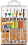 Vessel Precision Screwdriver Set TD-55 TD-56S TD-56Y TD-57 TD-58 Japan Too. Fixed Price $14.88.