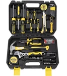 Dowell Tool Set, Auto Repair Household Kit With Socket, Wrench, Chrome. Fixed Price $56.04.