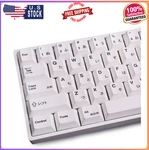 Gliging 135 Pbt Japanese Keycaps, Cherry Profile White Theme For Keyboards. Fixed Price $38.27.