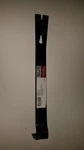 Ultra Steel Pry Bar, 15. Fixed Price $24.99.