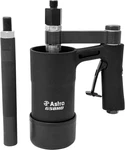658HD Air Slide Hammer. Fixed Price $400.99.