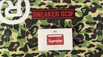Supreme Hoto Tool Box And Set. Fixed Price $260.00.