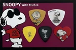 Peanuts Snoopy With Music Teeda Guitar Pick Set New Charlie Brown Woodstock. Fixed Price $19.99.