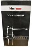 Kimi Cuisine Soap Dispenser For Kichen Sink Brushed Nickel. Fixed Price $19.99.