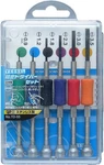 Vessel TD-55 Precision Screwdriver Set 6PC Slotted Made In Japan Watch Glasses. Fixed Price $31.00.