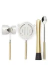 Nordstrom 4 Piece Bar Tools Set With Case In Brushed Gold. Fixed Price $49.00.