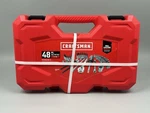 Craftsman 48-PC Sae/metric 1/4" Drive Polished Mechanics Tool Set CMMT12017 -new. Fixed Price $64.99.