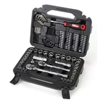 Hyper Tough 110-PIECE Mechanic Socket Set Sae & Metric Drive Tool Kit With Cas. Fixed Price $66.67.