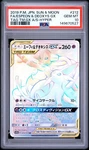 Psa 10 Espeon & Deoxys Gx 212/173 Hyper Tag Team All Stars Japanese Pokemon. Fixed Price $450.00.