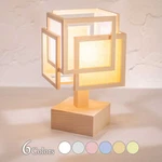 Japanese-style Stand Light Shun Small Andon 31CM Led. Fixed Price $295.37.
