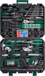 238-PIECE Set With Socket Wrench & Auto Repair Mixed General. Fixed Price $134.50.