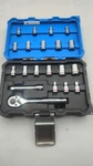 Kobalt Sae & Metric 1/4IN Mechanics Tool Kit Socket Set W/ratchet Case 19PCS. Fixed Price $29.99.