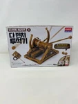 Academy 18137 Da Vinci Catapult Model Kit With Open Box. Fixed Price $25.47.