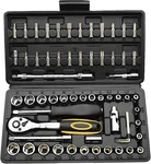 62PC 1/4" Socket Wrench Set With 72 Tooth Ratchet For Mechanics. Fixed Price $34.95.