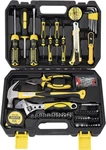 Dowell Tool Set, Auto Repair Household Kit With Socket, Wrench, Chrome. Fixed Price $58.99.