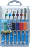 Vessel Precision Micro Screwdriver Set Flat Slotted 0.9 3.5MM TD-55 Japan. Fixed Price $20.99.