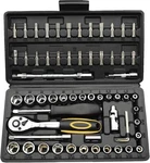 Socket Wrench Set, 62PCS 1/4" Ratcheting With 72 Tooth 1/4, Black. Fixed Price $34.99.