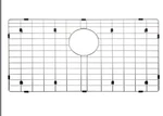 Serene Valley 27-9/16" X 14-7/16"SINK Protector Rear Drain W Corner Radius 3/16". Fixed Price $28.00.