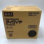 Max TW1060T Jp Rebar Wire For Twintier RB-440T/611T 30 Rolls Case Boxed New. Fixed Price $236.39.