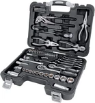 Amazon Basics 65-PIECE General Household Home Repair And Piece, Black. Fixed Price $75.81.