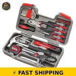 Apollo 39-PIECE Household Set With Toolbox Red/black. Fixed Price $50.99.