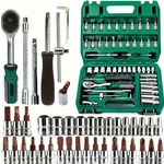 53 Piece Ratchet Socket Wrench Set Car Repair Hand Machinery Tool 1/4-INCH Drive. Fixed Price $29.99.