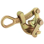 Klein Tools 409-1625-20 Haven Grip. Fixed Price $265.59.