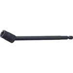Koken 113UN.150-10 1/4 Inch Hex Dr. Universal Nut Setter Mm 6 Point L-150. Fixed Price $71.30.