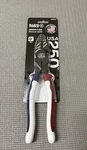 Klein Tools 250TH Anniversary Limited Edition 9" Lineman Pliers - Usa Made. Fixed Price $64.99.