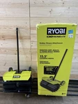 Ryobi Expand-it Rubber Sweeper Attachment (used). Fixed Price $169.99.