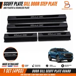 Matte Black Door Sill Plates For Isuzu Mu-x Suv 2021-2024 Scuff Guard 4PC Set. Fixed Price $95.00.