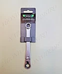 New Vim Tools FRW11 11MM Flex Head Ratcheting Wrench Dual Drive Compatible 12-PT. Fixed Price $34.99.