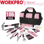 Workpro 106PCS Pink Tool Kit Home Household Set Wide Mouth Open Storage Bag. Fixed Price $59.99.