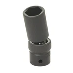 Grey Pneumatic 2040UD 1/2" Drive X 1-1/4" Deep Universal Impact Socket. Fixed Price $40.37.