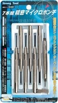 Ichinen Axess 05480 Strong Tool 7 Pcs Precision Micro Punch Set New F/s. Fixed Price $43.62.